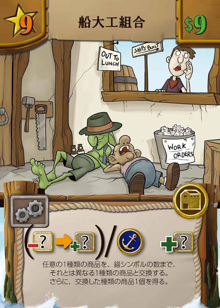 ファラ・オー・オー！ボードゲーム 海外限定 日本未発売 HABA GU fSO5 ファラ・オー・オー！ボードゲーム 海外限定 日本未発売 HABA GU